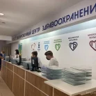Московский научно-практический центр борьбы с туберкулёзом на улице Радио Фотография 7