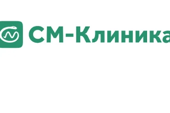СМ-Стоматология на улице Клары Цеткин Фотография 2