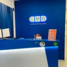 Центр молекулярной диагностики CMD на Солдатской улице Фотография 1