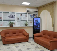 Городская поликлиника №5 Департамента здравоохранения г. Москвы в Даевом переулке  Фотография 2