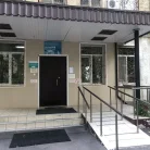 Женская консультация №14 на Маросейке Фотография 4