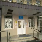Женская консультация №14 на Маросейке Фотография 3