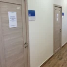 Клиника Будь Здоров в Гамсоновском переулке Фотография 2