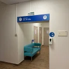 Клиника Будь Здоров в Гамсоновском переулке Фотография 1